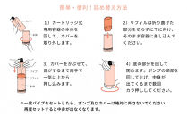 ラ・カスタ&nbsp;アロマエステ&nbsp;ヘアソープ82(600ml)・ヘアマスク82(600g)&nbsp;セット（リフィル＋詰め替え容器）|&nbsp;ラカスタ&nbsp;La&nbsp;CASTA&nbsp;シャンプー&nbsp;トリートメント&nbsp;ヘアケア&nbsp;自然派&nbsp;ブランド&nbsp;&nbsp;植物由来&nbsp;ダメージケア&nbsp;人気&nbsp;おすすめ&nbsp;保湿&nbsp;ツヤ髪&nbsp;送料無料&nbsp;長野県&nbsp;大町市&nbsp;ふるさと納税