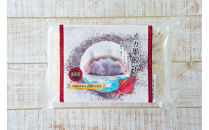 【琉みんみん】沖縄県産イカスミ餃子　4パック&nbsp;　48個入り