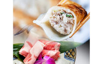 【琉みんみん】沖縄餃子&nbsp;詰め合わせパック　4パック&nbsp;　48個入り