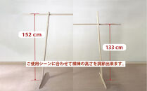 マルチラックTO-RIA【Mサイズ】