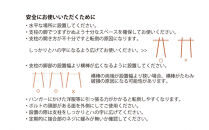 マルチラックTO-RIA【Mサイズ】