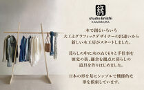 マルチラックTO-RIA【Mサイズ】