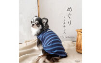 LaLaRelax&nbsp;ボーダーニット&nbsp;ネイビー×サックス【サイズ：SS-long】