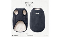 LaLaRelax&nbsp;フリース&nbsp;ネイビー&nbsp;【サイズ：SS-long】