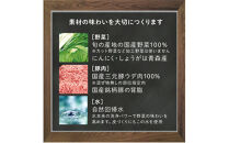 【&nbsp;ぎょうざの横濱黄河&nbsp;】野菜たっぷり！冷凍生餃子&nbsp;プレーン50個