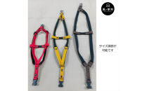 香川県産&nbsp;丈夫でやさしい綿帆布ドッグハーネス&nbsp;天然コットン&nbsp;イエロー、1点