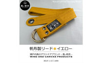 香川県産&nbsp;丈夫でやさしい綿の手触り&nbsp;帆布のWリングベルト&nbsp;L、イエロー、１点