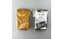 香川県産&nbsp;丈夫でやさしい綿の手触り&nbsp;帆布の吊るせるポーチ&nbsp;ブラック、１点