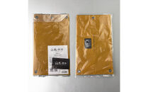 香川県産&nbsp;丈夫でやさしい綿の手触り&nbsp;帆布のティッシュ＆ペーパータオルケース&nbsp;オリーブ、１点