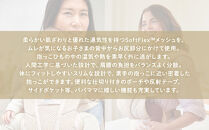 【DADWAY】エルゴベビー　抱っこ紐　EBC　OMNI　Breeze/クリームフラワーレース | エルゴ メッシュ 密着抱っこ 機能充実  おんぶ キッズ ベビー用品 ベビーキャリア 新生児