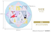 【DADWAY】ムーミンベビープレイマットセット/スウィート&nbsp;|&nbsp;ムーミン&nbsp;ラグ&nbsp;マット&nbsp;お昼寝&nbsp;&nbsp;子供部屋&nbsp;ブランケット&nbsp;キッズ&nbsp;ベビー用品