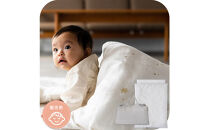 1334-8888-32■お昼寝ふとんセット　洗濯機で全部洗える　園児用　スターレットシルバー