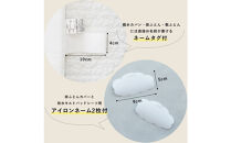 1334-8888-32■お昼寝ふとんセット　洗濯機で全部洗える　園児用　スターレットシルバー