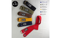 香川県産 丈夫でやさしい綿の手触り 帆布のWリングベルト S、レッド、１点