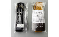 香川県産 丈夫でやさしい綿の手触り 帆布のWリングベルト L、レッド、１点