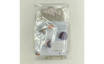 おやすみ ハンドケア オーガニックコットン 100% 手袋 1双 無花果で染めたやさしい色合い