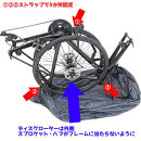 R250&nbsp;超軽量横型輪行袋&nbsp;&nbsp;チャコールグレー