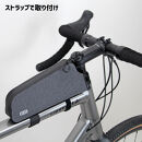 R250&nbsp;防水トップチューブバッグ2&nbsp;&nbsp;ハイブリッド&nbsp;レギュラー&nbsp;&nbsp;グレー/ブラック