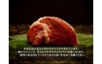 【訳アリ】&nbsp;超希少黒毛和牛「榊山牛」煮込み用ブロック肉&nbsp;500g&nbsp;&nbsp;ビーフシチュー・ビーフカレー・赤ワイン煮等&nbsp;&nbsp;美食&nbsp;&nbsp;訳ありグルメ