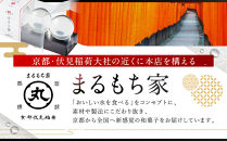 SNSで話題！【京都まるもち家】水まる餅6個入り｜京都&nbsp;和菓子&nbsp;ぷるぷる新感覚スイーツ&nbsp;人気スイーツ［&nbsp;風船をプチンと割ると現れる&nbsp;水餅&nbsp;わらび餅でもゼリーでもない&nbsp;透明&nbsp;ぷるぷる&nbsp;人気&nbsp;おすすめ&nbsp;和菓子&nbsp;お菓子&nbsp;スイーツ&nbsp;ギフト&nbsp;プレゼント&nbsp;お取り寄せ&nbsp;通販&nbsp;送料無料&nbsp;ふるさと納税&nbsp;］