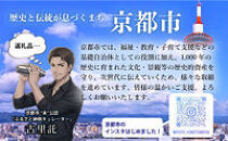 SNSで話題！【京都まるもち家】水まる餅6個入り｜京都&nbsp;和菓子&nbsp;ぷるぷる新感覚スイーツ&nbsp;人気スイーツ［&nbsp;風船をプチンと割ると現れる&nbsp;水餅&nbsp;わらび餅でもゼリーでもない&nbsp;透明&nbsp;ぷるぷる&nbsp;人気&nbsp;おすすめ&nbsp;和菓子&nbsp;お菓子&nbsp;スイーツ&nbsp;ギフト&nbsp;プレゼント&nbsp;お取り寄せ&nbsp;通販&nbsp;送料無料&nbsp;ふるさと納税&nbsp;］