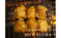 【1週間以内に発送！】&nbsp;超希少和牛「榊山牛」ホルモン（小腸）焼肉・もつ鍋用&nbsp;1kg　広島県内最高級和牛&nbsp;新鮮&nbsp;ぷりぷりホルモン&nbsp;グルメ&nbsp;美食