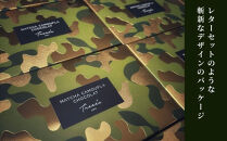 【TREEE’S】抹茶カモフラショコラ｜京都 スイーツブランド チョコ おしゃれ 人気スイーツ［ ワインソムリエが  作る抹茶チョコレート 最高峰の宇治抹茶使用 4種の味を食べ比べ 迷彩柄 おしゃれ 人気 おすすめ お菓子 洋菓  子 チョコ カカオ ギフト プレゼント 贈答 お取り寄せ 通販 送料無料 ふるさと納税 ］