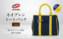Zodia&nbsp;ネオプレントートバック　ミニ　NV/YL