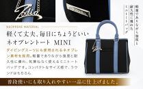 Zodia&nbsp;ネオプレントートバック　ミニ　BL/SV