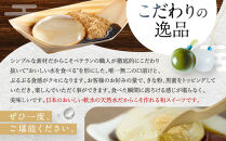 SNSで話題！【京都まるもち家】水まる餅3個・水まる餅抹茶3個｜京都&nbsp;和菓子ぷるぷる新感覚スイーツ&nbsp;人気スイーツ［&nbsp;風船をプチンと割ると現れるわらび餅でもゼリーでもない&nbsp;透明&nbsp;ぷるぷる&nbsp;人気&nbsp;おすすめ&nbsp;和菓子&nbsp;お菓子&nbsp;スイーツ&nbsp;ギフト&nbsp;プレゼント&nbsp;お取り寄せ&nbsp;通販&nbsp;送料無料&nbsp;ふるさと納税&nbsp;］