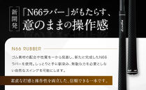 elite製&nbsp;Lucky&nbsp;Star&nbsp;Grip&nbsp;Zodiaロゴ　3本