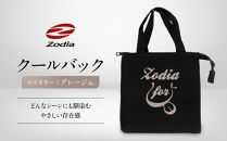 Zodia&nbsp;クールバック&nbsp;ロゴカラー　グレージュ