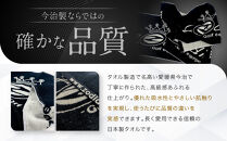 Zodia&nbsp;クラウンロゴタオル