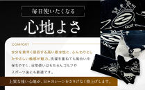 Zodia&nbsp;クラウンロゴタオル