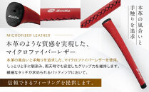 Zodia&nbsp;Muziik製&nbsp;パターグリップ　Zodiaロゴ&nbsp;レッド　1本