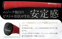 Zodia&nbsp;Muziik製&nbsp;パターグリップ　Zodiaロゴ&nbsp;レッド　1本