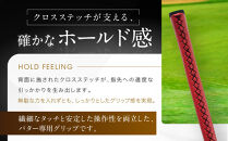 Zodia&nbsp;Muziik製&nbsp;パターグリップ　Zodiaロゴ&nbsp;レッド　1本