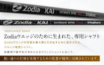 Zodia&nbsp;KAI&nbsp;WEDGE&nbsp;SHAFT&nbsp;ULTIMATE&nbsp;SPIN&nbsp;100　1本