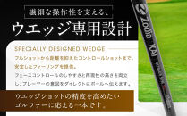 Zodia&nbsp;KAI&nbsp;WEDGE&nbsp;SHAFT&nbsp;ULTIMATE&nbsp;SPIN&nbsp;100　1本