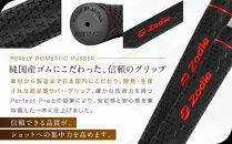 Zodia&nbsp;perfectpro製&nbsp;X&nbsp;HOLD&nbsp;RUBBER&nbsp;Zodiaロゴ　6本