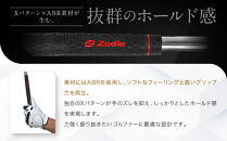 Zodia&nbsp;perfectpro製&nbsp;X&nbsp;HOLD&nbsp;RUBBER&nbsp;Zodiaロゴ　6本