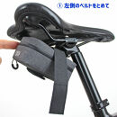 R250&nbsp;防水サドルバッグミニ&nbsp;&nbsp;グレー/ブラック