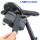 R250&nbsp;防水サドルバッグミニ&nbsp;&nbsp;グレー/ブラック