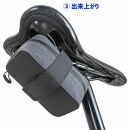 R250&nbsp;防水サドルバッグミニ&nbsp;&nbsp;グレー/ブラック