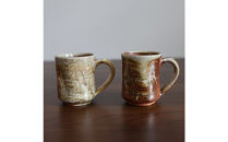 【信楽焼&nbsp;土の子窯皆川陶房】マグ&nbsp;穴窯焼成