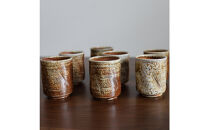 【信楽焼&nbsp;土の子窯皆川陶房】湯呑み&nbsp;穴窯焼成