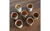 【信楽焼&nbsp;土の子窯皆川陶房】湯呑み&nbsp;穴窯焼成