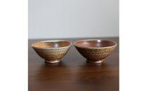 【信楽焼&nbsp;土の子窯皆川陶房】飯碗&nbsp;穴窯焼成