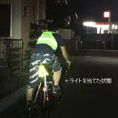 R250&nbsp;おにぎりリフレクター&nbsp;「お先にどうぞ」&nbsp;イエロー/オレンジ