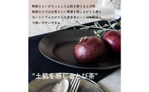 【信楽焼・明山】リムオーバル皿&nbsp;L（とび茶）s18-di19-A3